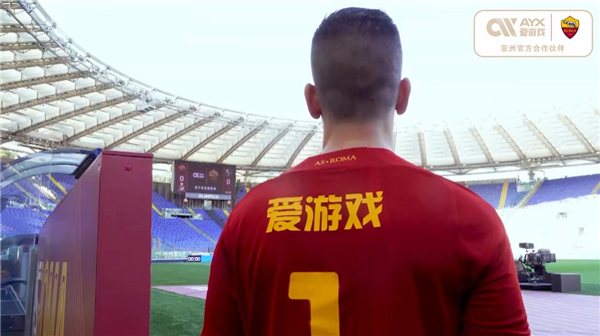 轻运动员树