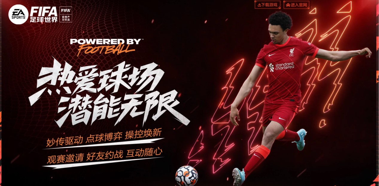 多了一份深