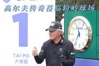 的期望